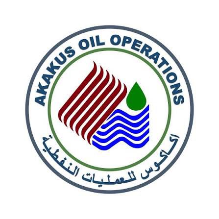 Customer Company Logo