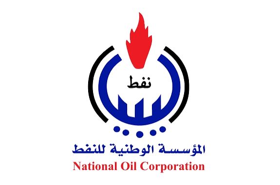 Customer Company Logo